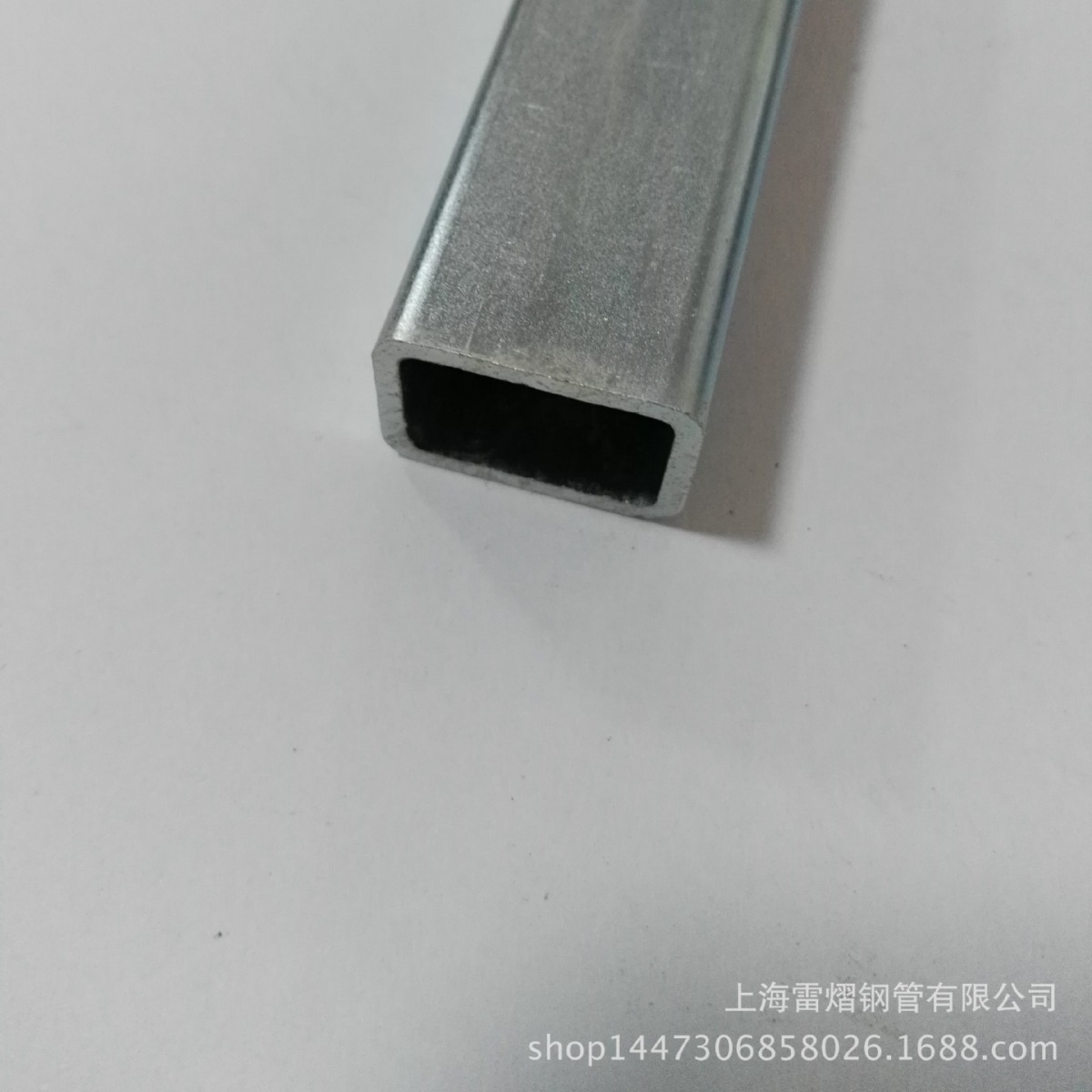 镀锌精密矩形管高光亮镀锌方形钢管