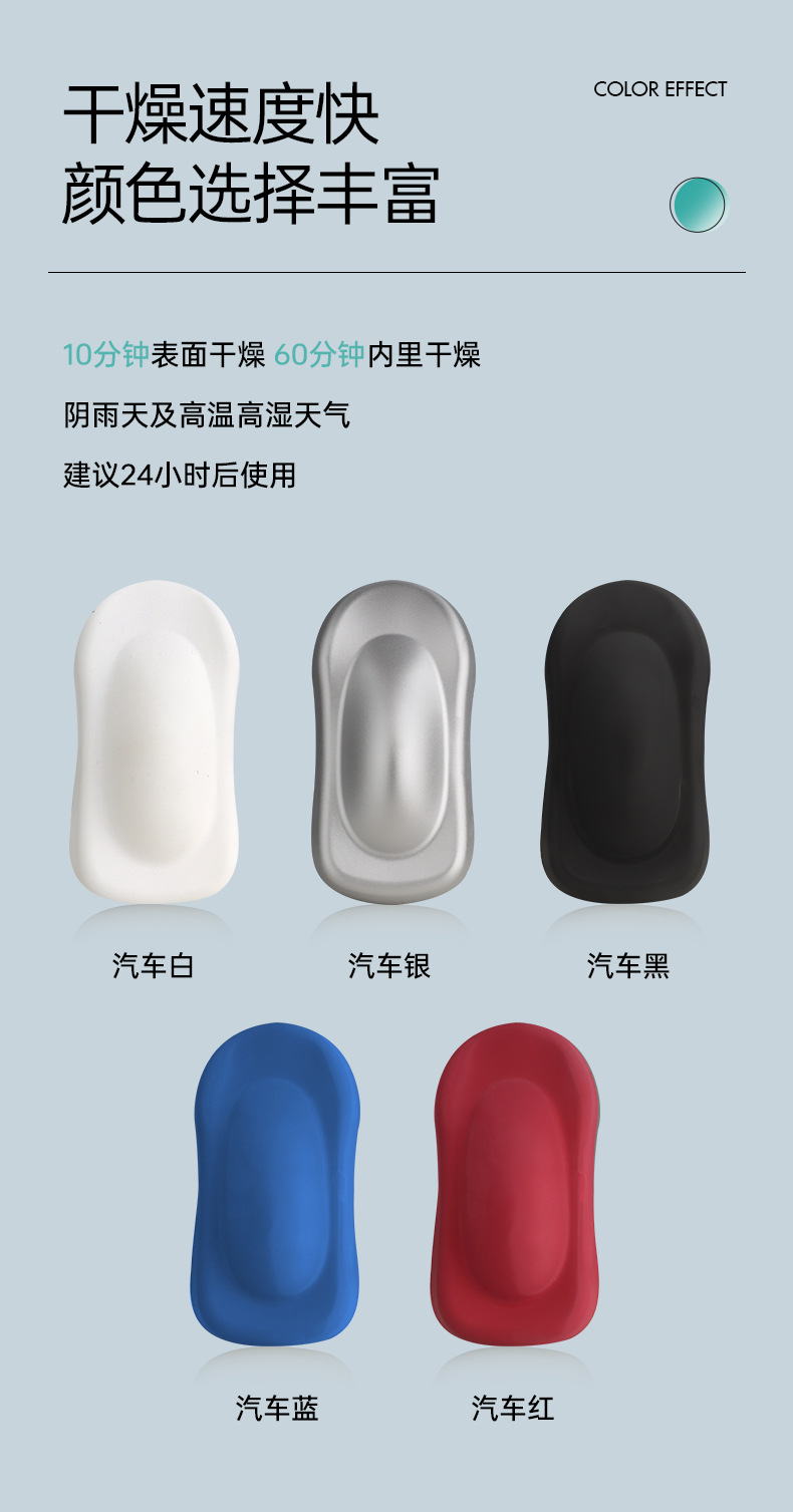 Washable Temporary Color-Changing Paint Car Wheel Hub Caliper Self-Painting Paint Annual Review Cover Environmentally Friendly Water-Based Hand