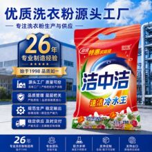���Н�ϴ�·�280g���b�ٻ�������ˮ������Ư��yС���b�S��ֱ��