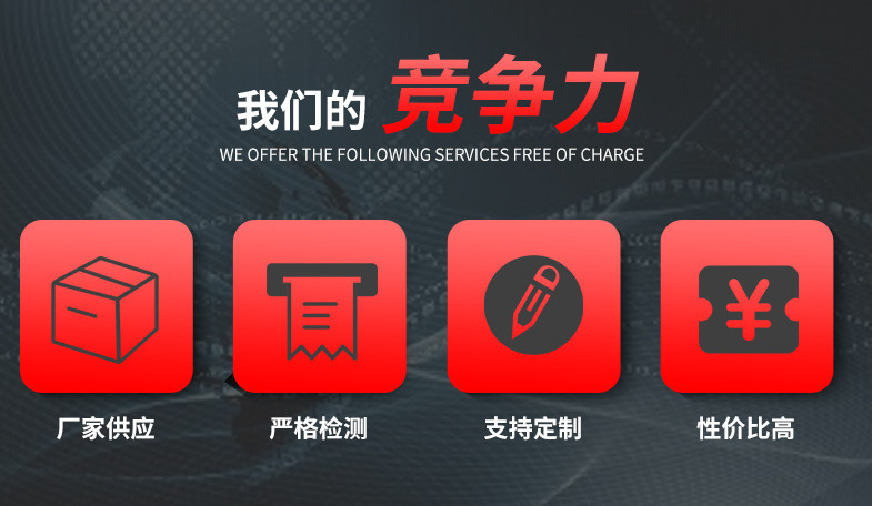 微信图片_20230428140839