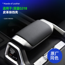 ����������G318 ר��Ƥ���ŵ��ǵ�λ���ѱ���������������װ���