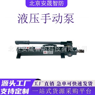 С��BS72/1.5-FҺ���քӱêMС���g���I������72MPaݔ��������