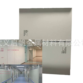 0.5*1250防锈现代风个性化纹路永康镀锌板