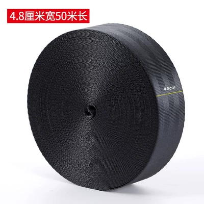 Trailer rope/net/strap flat strap, vehicle rope, marine - 48cm-wide-50m-long