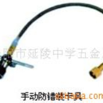 供应高压金属软管，橡胶软管及卡具系列(图)