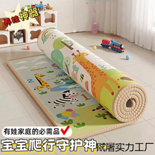 oζĭ؉|Ӵh|oȩͯЉ|Ӻ؉|