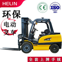 �羳늄Ӳ�܇2��5��10�����L�m��2��1����������Դ�늳حh����܇