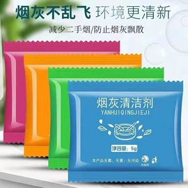 衣钩/挂钩;厨房小工具;清洁球/刷