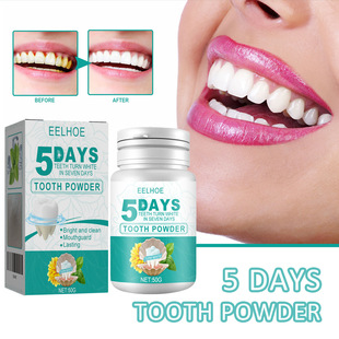 EELHOE 5�������� �����坍���X���n���¿�ǻ���߃�ϴ����