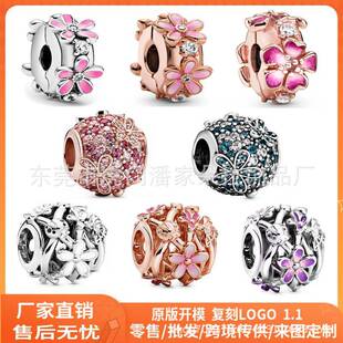 �˼Ұ��~S925��yС�r������diy���ɢ���ӵ������