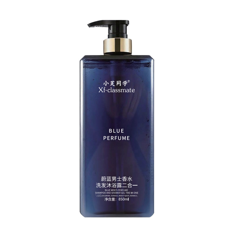 蔚蓝香氛洗澡沐浴露持久留香洗发水保湿补水滋润清爽男女可用|undefined
