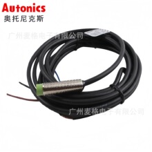 �W�����˹�ӽ��_�PPR12-4DN -4DP PR18-8DN PRT30-15DO PR08-2DP