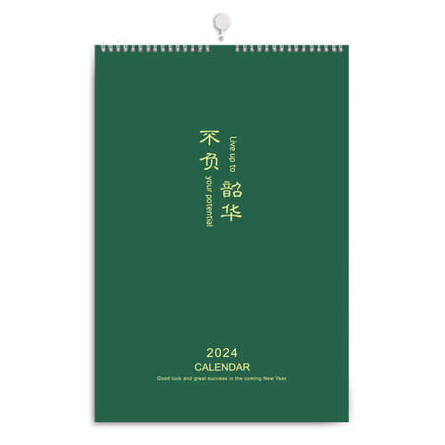 2024 Calendar Planner Household Wall Grid Notepad 365-Day Checklist Recording Desk Calendar Gold Foil Printing