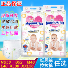 �W�ϻ��냺����͸�⼈��ѝ��Ů�����H�w��ˬ����ѝ���m�W��ѝ�p��