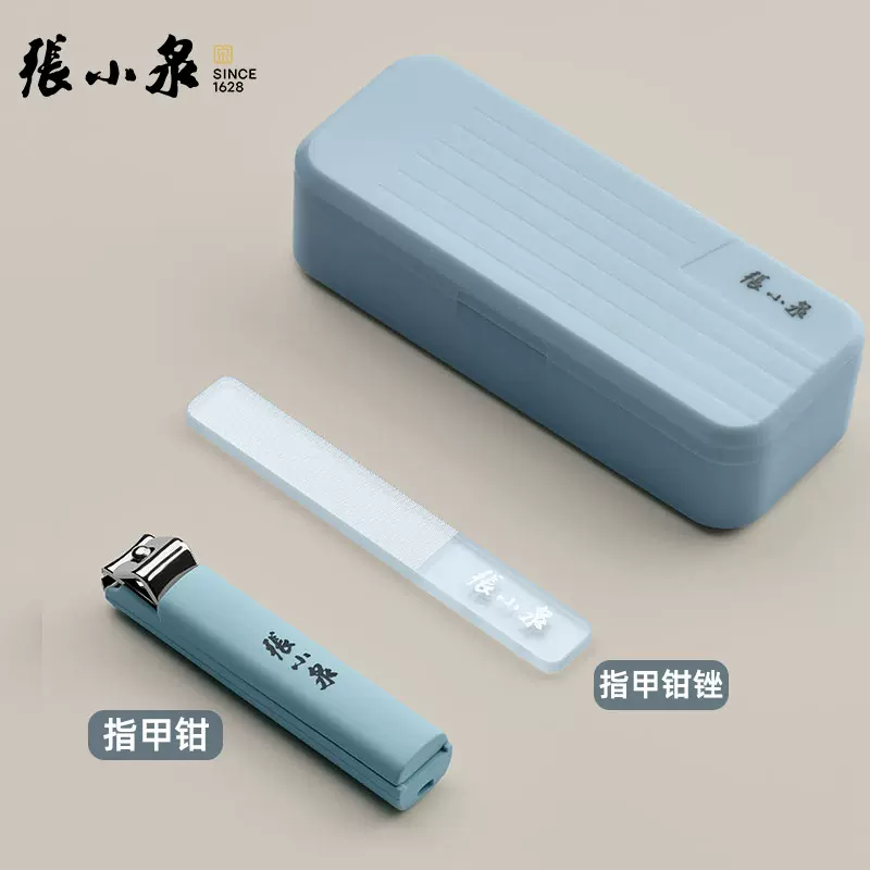张小泉指甲刀家用指甲剪高档剪指甲刀女男士专用修脚钳套装工具