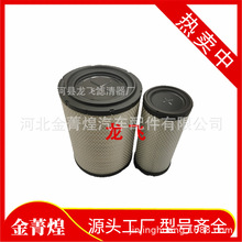 S17801-3450 AF26573 K2836������оPU2836 1780-1345E13C ������