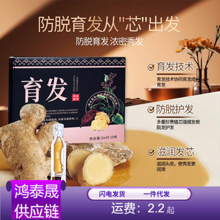 ������Ó���lҺ�˅����מ��ݱ�ֲ�ͷ�Ó���͏��̰l���Β����lҺ