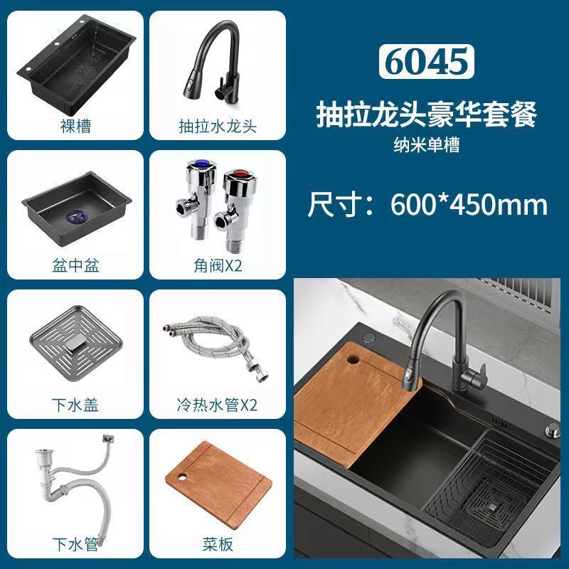 Pistola roja gris lavabo de cocina doméstica nano 304 acero inoxidable gran tanque multifuncional lavabo de platos lavabo