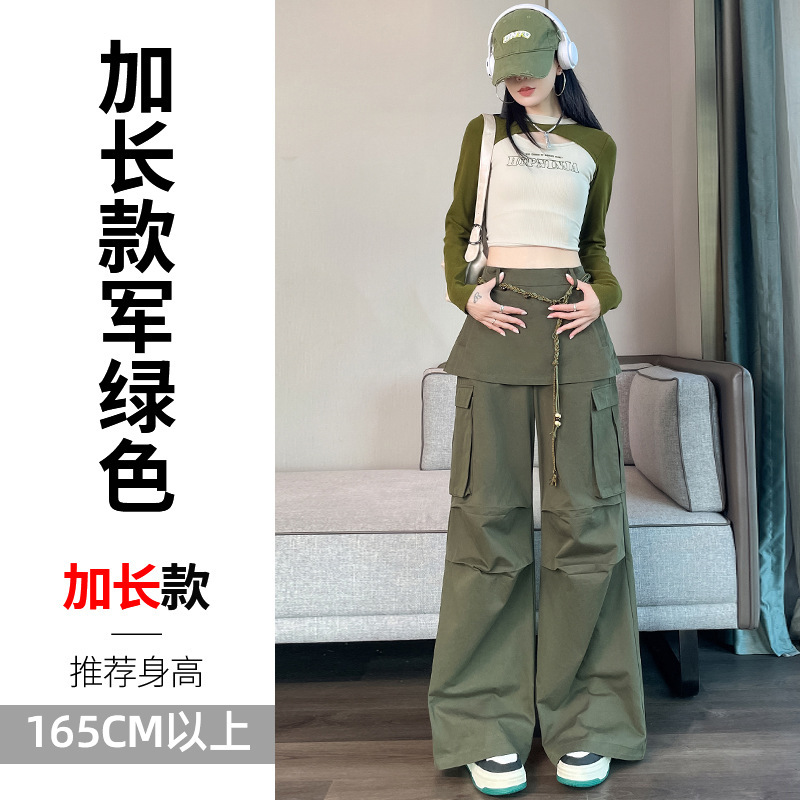 拉夏贝尔藏青色屁帘假两件工装裤女秋冬季高腰宽松垂感阔腿拖地裤|undefined