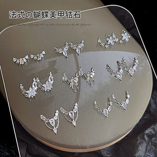 �����Ʒ��ʽ�����ʯ��荸�Ʒ���W�M����Ǻ���ָ������b����l