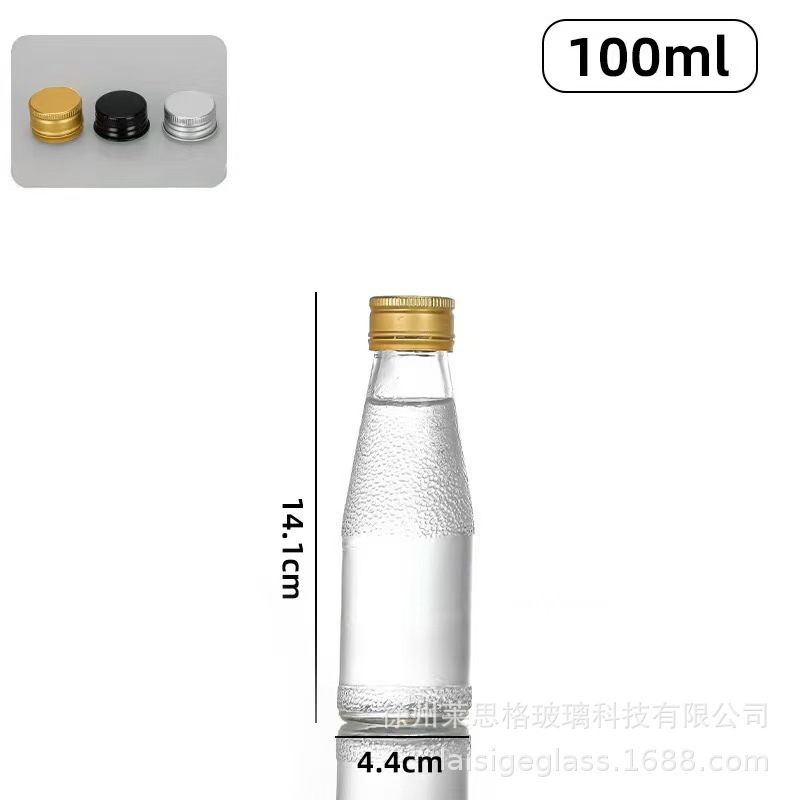 スポット卸売ガラスボトル Ebay ミネラルウォーター透明飲料ボトルサブボトル空ボトル印刷可能なロゴ生産包装|undefined