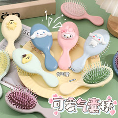 Cute airbag comb cartoon children and girls home scalp massage small comb air cushion comb ladies handle hair comb