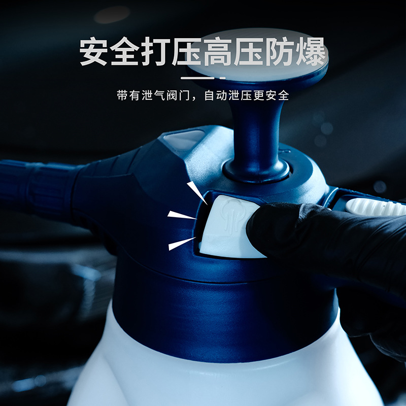 herramienta de película de automóvil de limpieza espuma atomización porosa resistente a ácidos y álcalis prensado en forma de botella de pulverización spot transfronterizo image 4