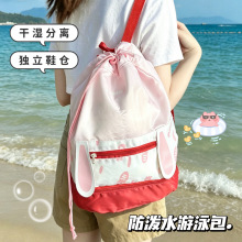 �ļ���ͨ��Ӿ����������������Qϴ�����иɝ���x��ˮ���K�ռ{��