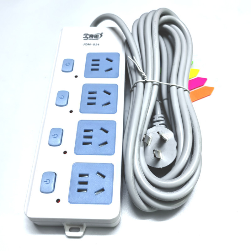 带线排插4.7米插线板国标接线板大功率插排蓝白色阻燃耐摔有赠品