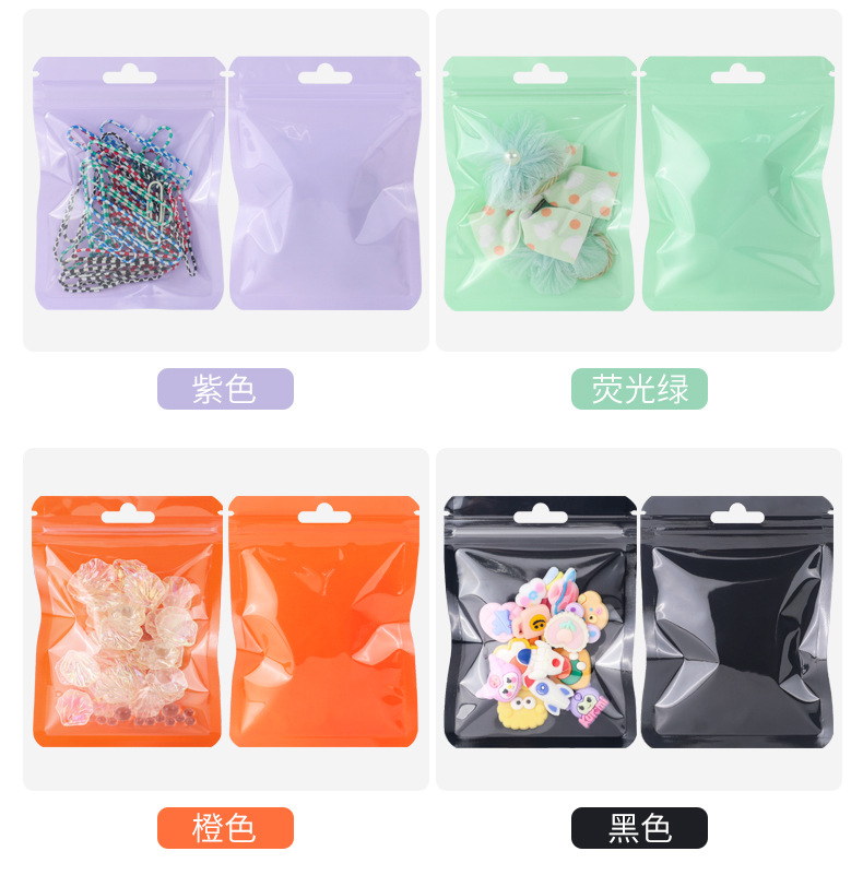 马卡龙自封袋_08