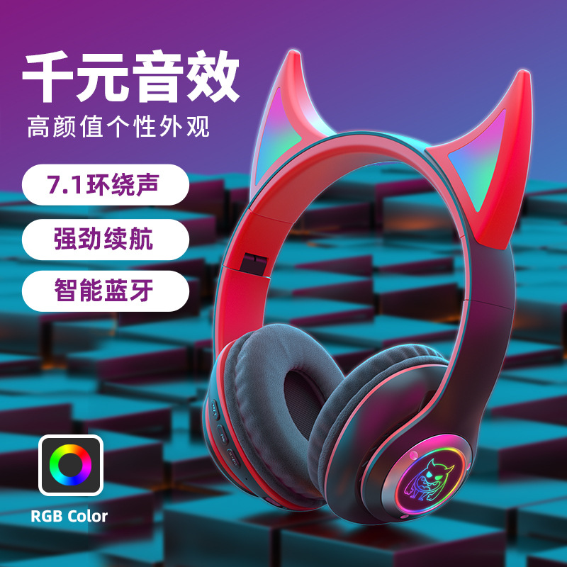 Glänzende und stilvolle Bluetooth-Kopfhörer mit Teufelskopf-Design, hochauflösende und klare Soundqualität, Sport-Gaming-Kopfhörer mit langer Akkulaufzeit