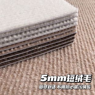 �L�l؈ץ����Që����ĥ��ץ����ë���N������Ʒ؈ץ�|��ճë��Ƭ