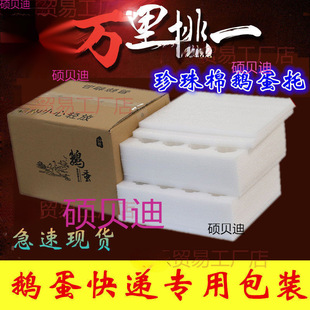 ����2412��ˤ�Z�������޷����Z�����f���b����ö�b��ĭ