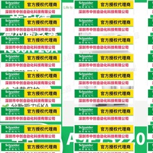 A9F73220ʩ͵MCBС͔·2O20A,BlActi9 IC60N