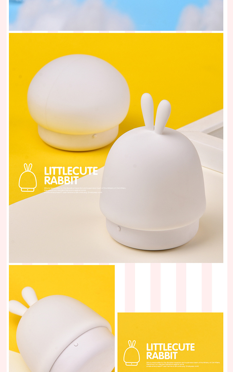 充电小夜灯创意硅胶拍拍灯usb床头伴睡喂奶起夜灯儿