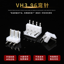 ʢ��ͨ���VH3.96ƽ������������������������������ VH����