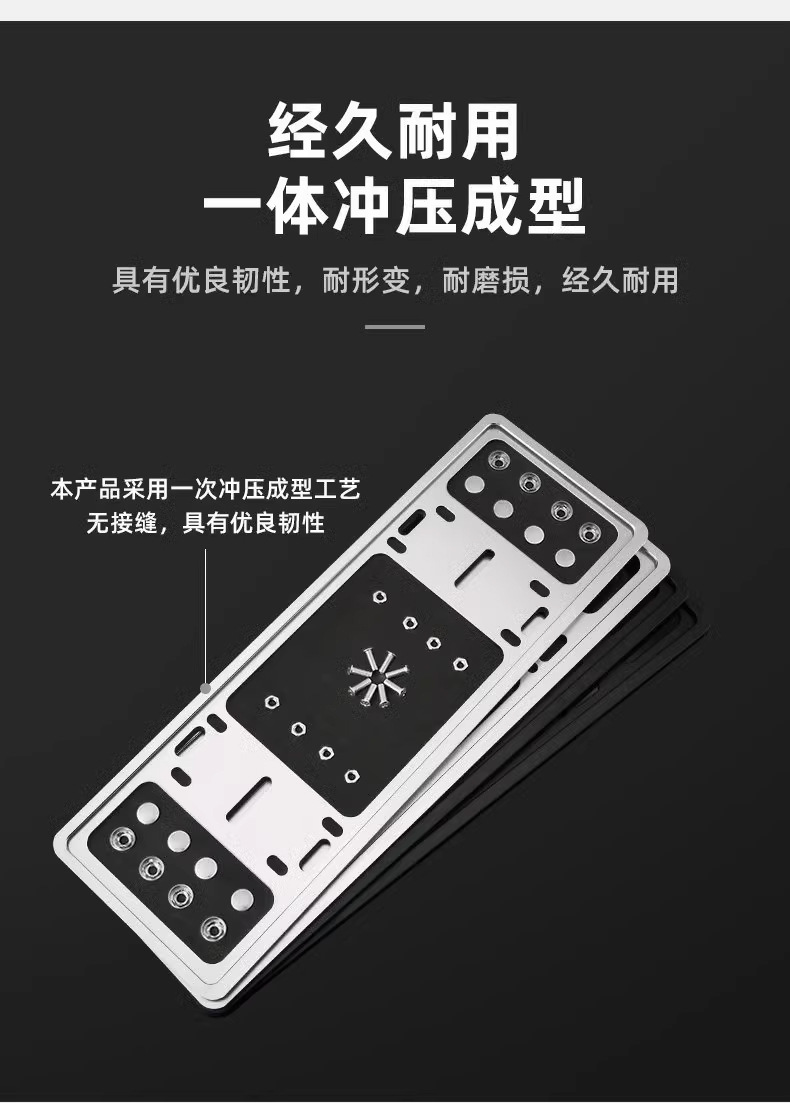 Double-Layer License Plate Frame Aluminum Alloy Protective Frame Plug-In Anti-Breakage License Plate Frame Byd Blue License Plate Holder