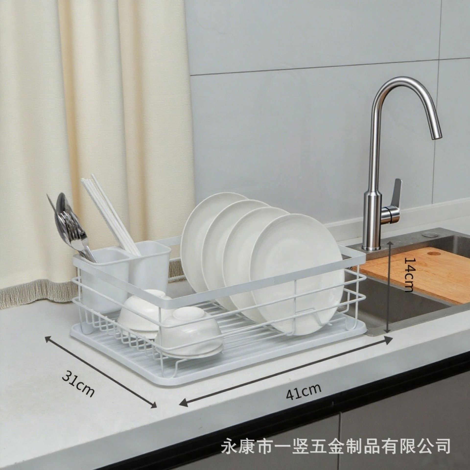 Rejilla de drenaje de cocina Rejilla de platos de una sola capa con mango de madera Jaula de palillos Rejilla de platos Encimera Fregadero multifuncional Rejilla de drenaje