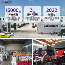 ��늷��߉��^�����z��^���z�|�^���|10kv5mm�zƤ���z�؉|�^���|