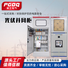 KWuKW佻R̫50KW-800KW