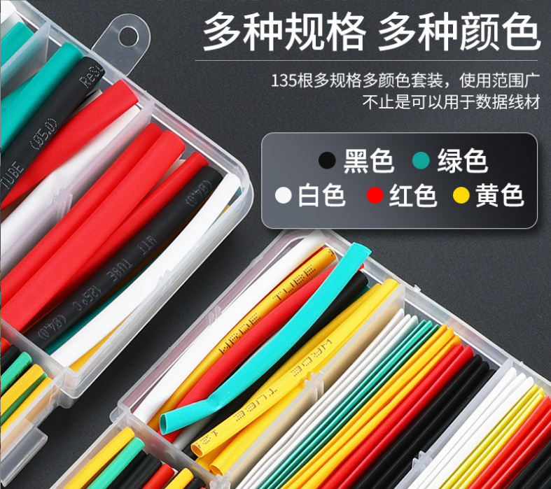 微信截图_20230722210156