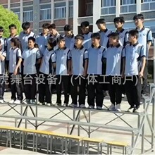 合影站架学生毕业集体照架子合唱台团体照架可定制六七八层合影架