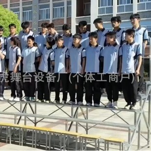 Photo Stand for Student Graduation Group Photo Stand Chorus Stage Group Photo Stand Can Be Customized with Six, Seven and Eight Layers Photo Stand