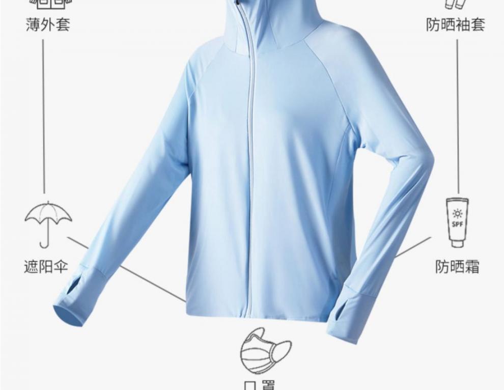 dfe16d69-b9b0-4a6e-8355-9a8921aefe51.jpe