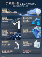 ���@�ǻ�ˮ���^��ˮ�������ˮ�C�N���ԁ�ˮ�^�V��ֱC1000G