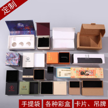 ƸжYƷжYƷʺа׿äw~pݶ