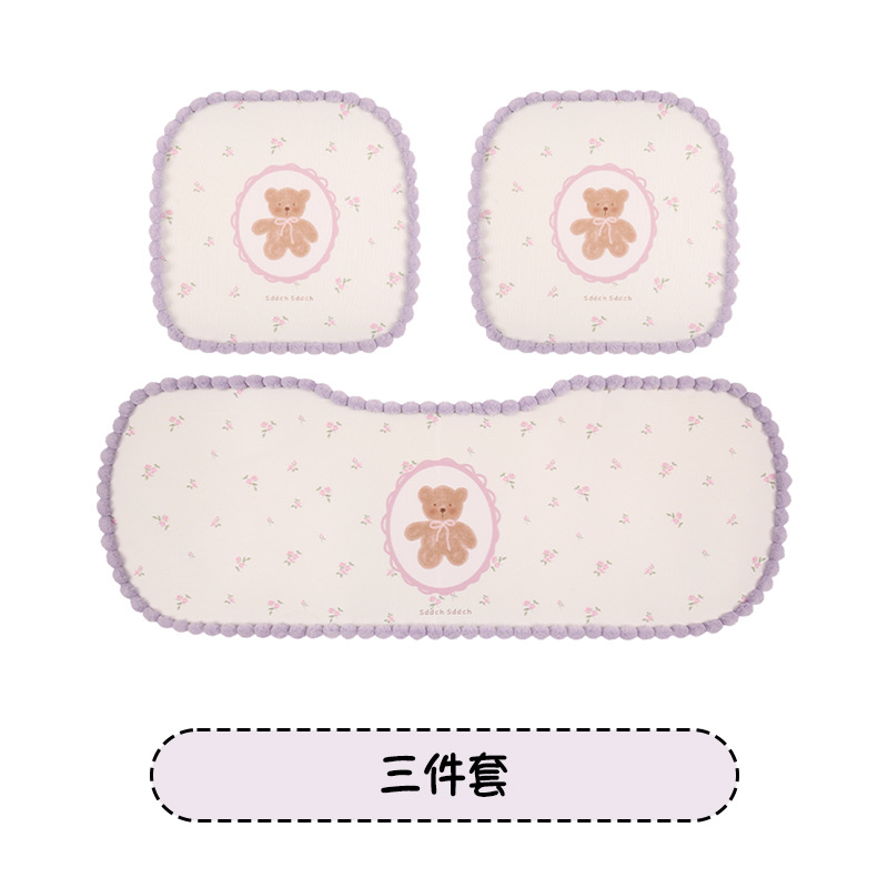 Car Seat Cushion, Universal Seat cushion, seat cover - purple-plush-ball-bear-base-three-piece-set