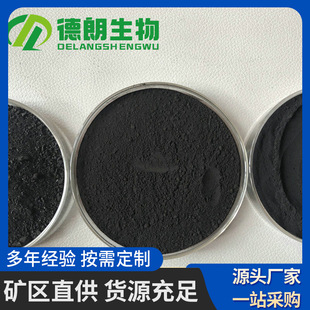 荾�Һ�ú�úʯ�������̾�荶๦�ܽ��Vʧ���{����