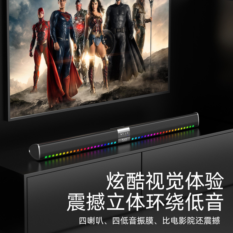 Tv Soundbar Speaker Home Theater Bluetooth Audio Surround Subwoofer External Speaker Bar Wall-Mounted