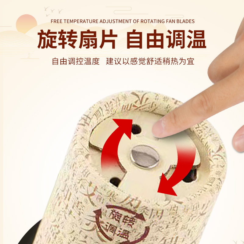 灸の筒の回転の温度をコントロールしてアップグレードします。大きいサイズは身につけて灸をします。|undefined